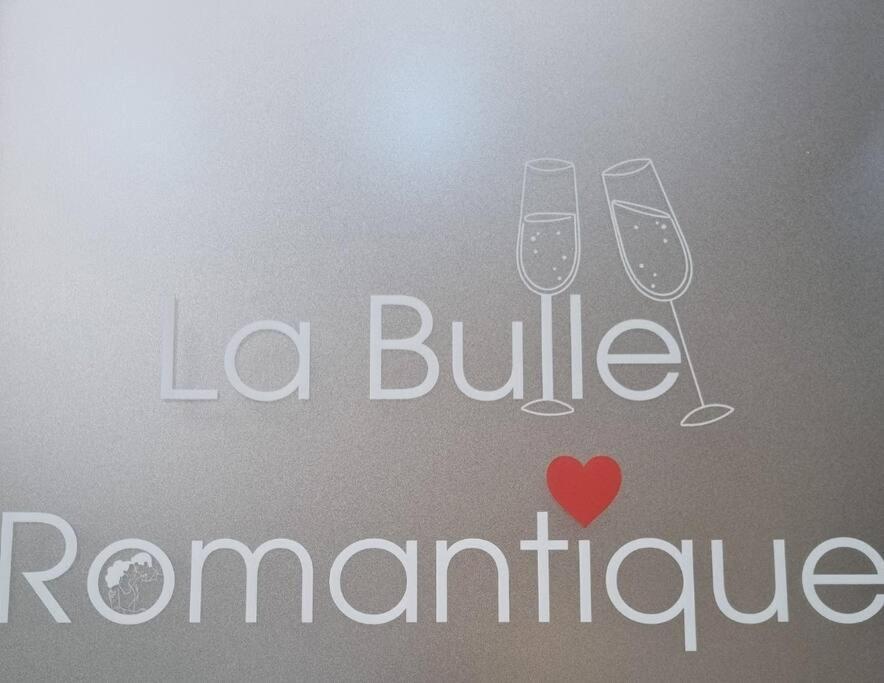 La Bulle Romantique كاليه المظهر الخارجي الصورة